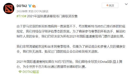 CS亚洲邀请赛2025 Legacy逆转Heroic精彩回顾