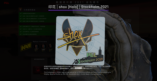 加尔鲁什正式加入风暴英雄 新英雄新皮肤全揭秘