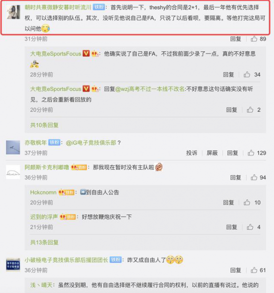中国战队XG勇夺TI2025亚军 DOTA2国际邀请赛明年回归上海